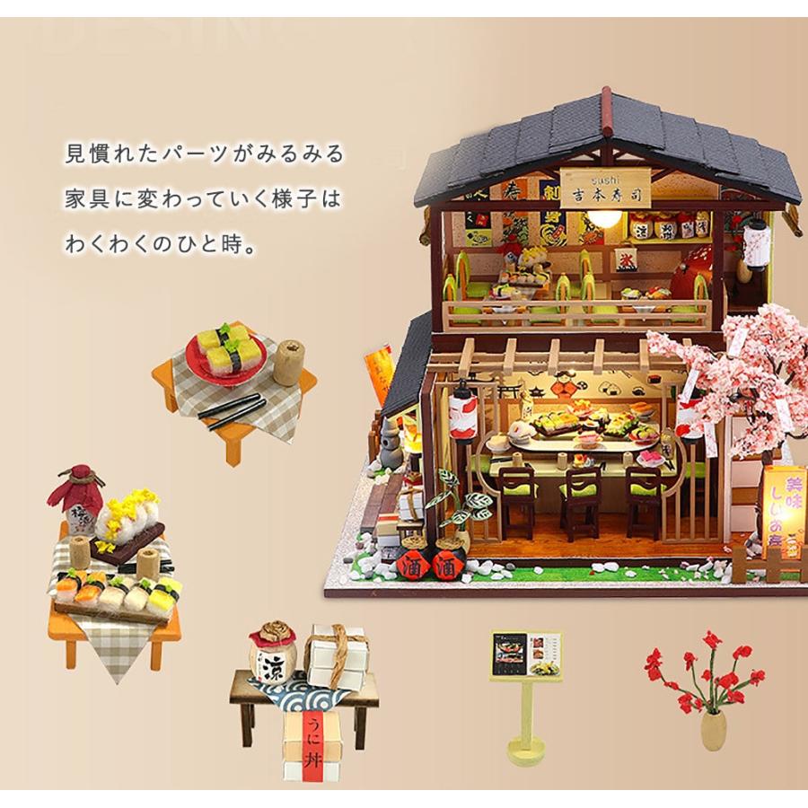 ドールハウス ミニチュア 手作りキット セット桜咲く寿司屋さん ドールハウス ミニチュア 手作りキット セット桜咲く寿司屋さん