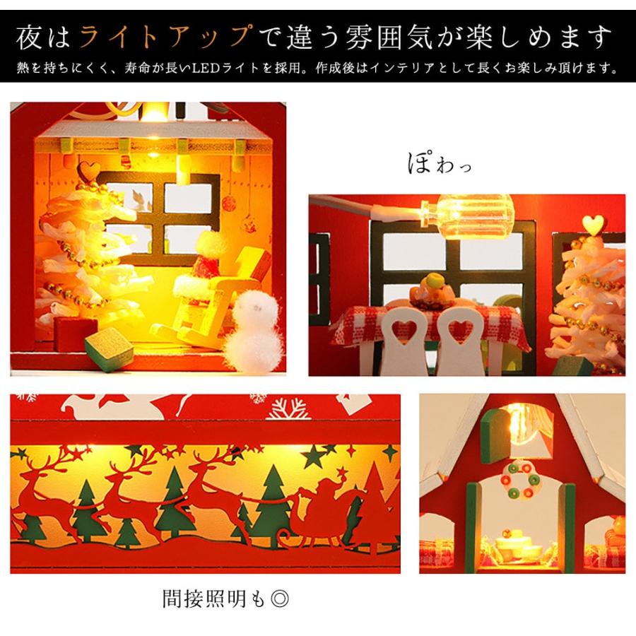 ドールハウス ミニチュア 手作りキット クリスマス そり型 面白