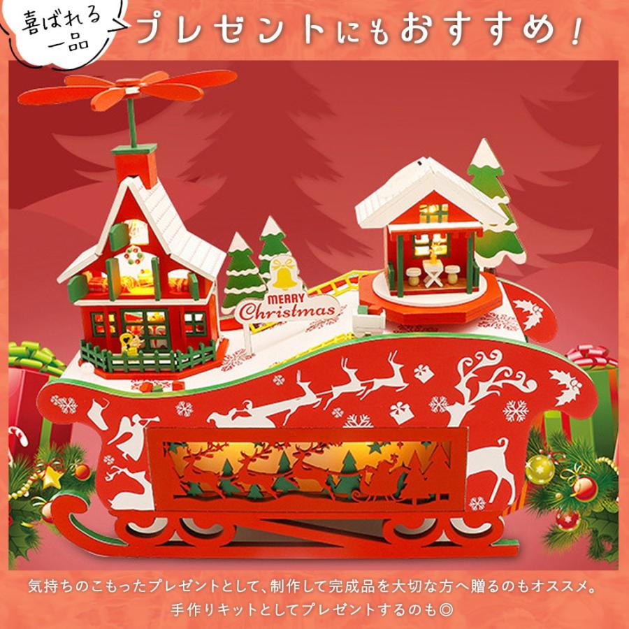 ドールハウス ミニチュア 手作りキット クリスマス そり型 面白ギミック サンタ 中型 Ledライト オルゴール 制作ツール付属 06dh155 ドールハウスと雑貨 Moin Moin 通販 Yahoo ショッピング