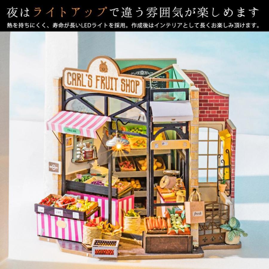 ドールハウス ミニチュア 手作りキット おしゃれなお店シリーズ
