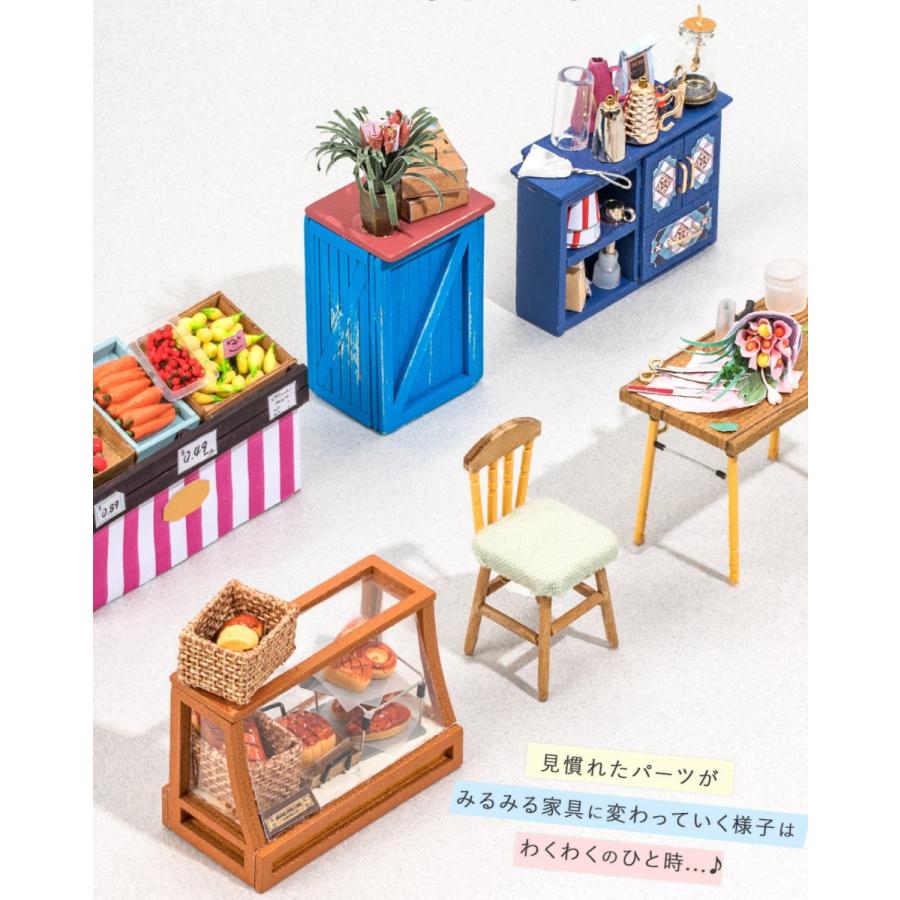 ドールハウス ミニチュア 手作りキット おしゃれなお店シリーズ | 中型