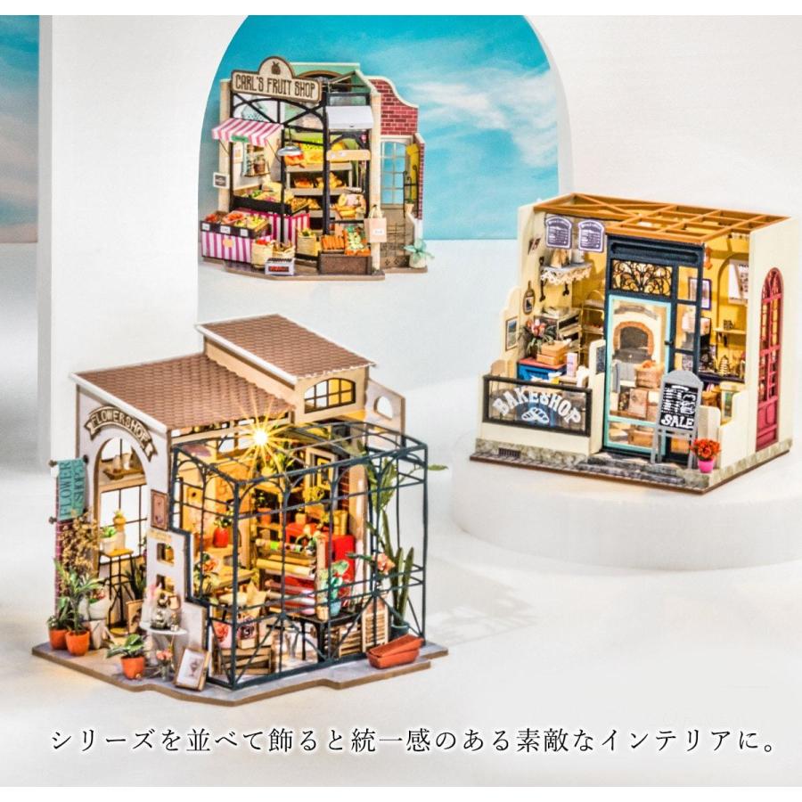 ドールハウス ミニチュア 手作りキット おしゃれなお店シリーズ