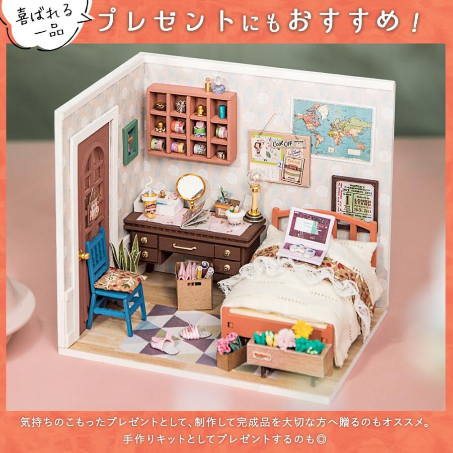 ドールハウス ミニチュア 手作りキット セット アンティーク