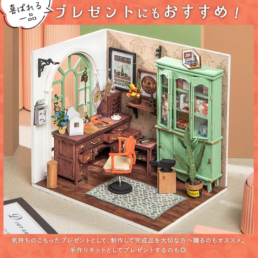 ミニチュア ドールハウス 小物 アンティーク 化粧品 雑貨 インテリア セット Amazon | QmXCyzl DIY ドールハウス ミニチュアット キット