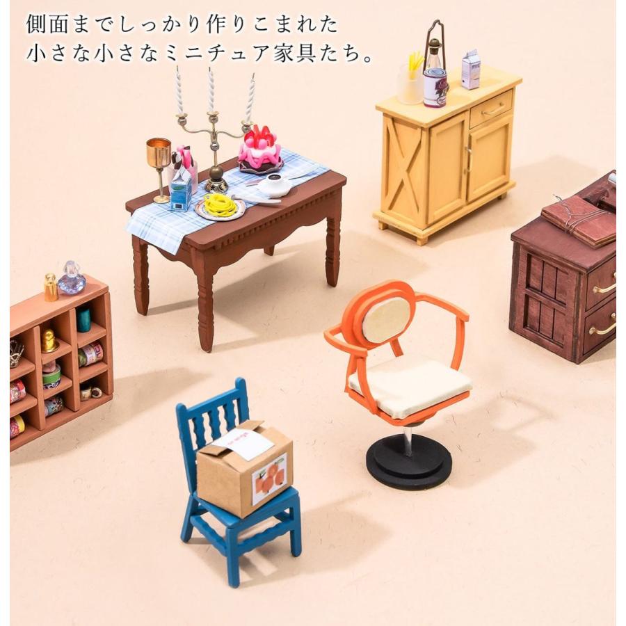 ドールハウス ミニチュア 手作りキット セット アンティーク