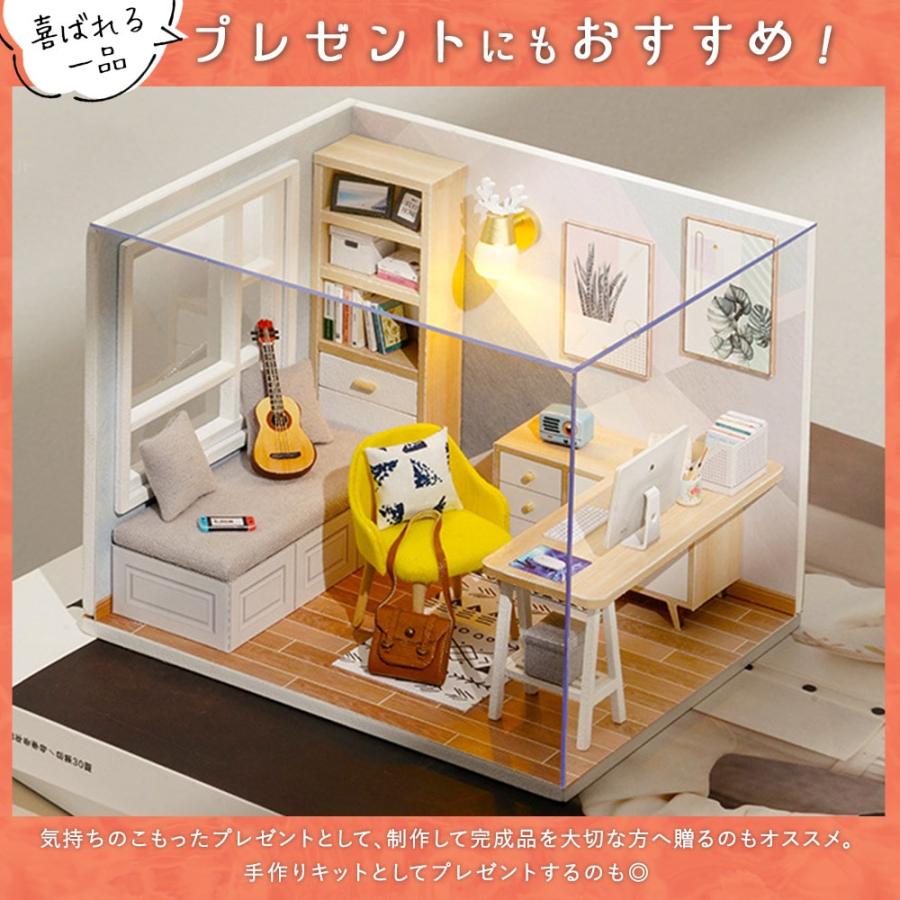 ドールハウス完成品オーダー。1/32サイズサンシャインくまさんルーム Amazon | moin moin 1/12 ドールハウス ミニチュア 手作りキット