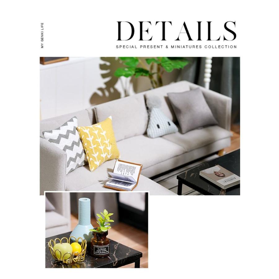 ドールハウス ミニチュア 手作りキット セット 1/12 元気生活