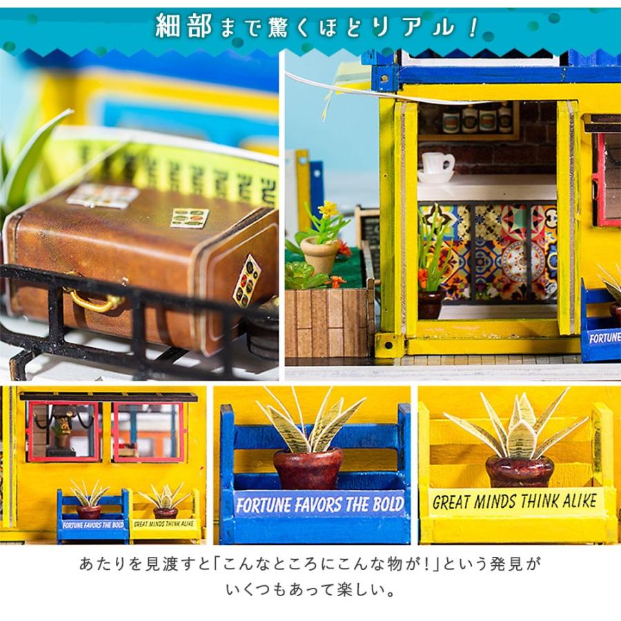 送料無料 ドールハウス ミニチュア 手作りキット 真夏日のフレンチカフェ キッチンカー 中型 Ledライト アクリルケース オルゴール 07dh1 ドールハウスと雑貨 Moin Moin 通販 Yahoo ショッピング