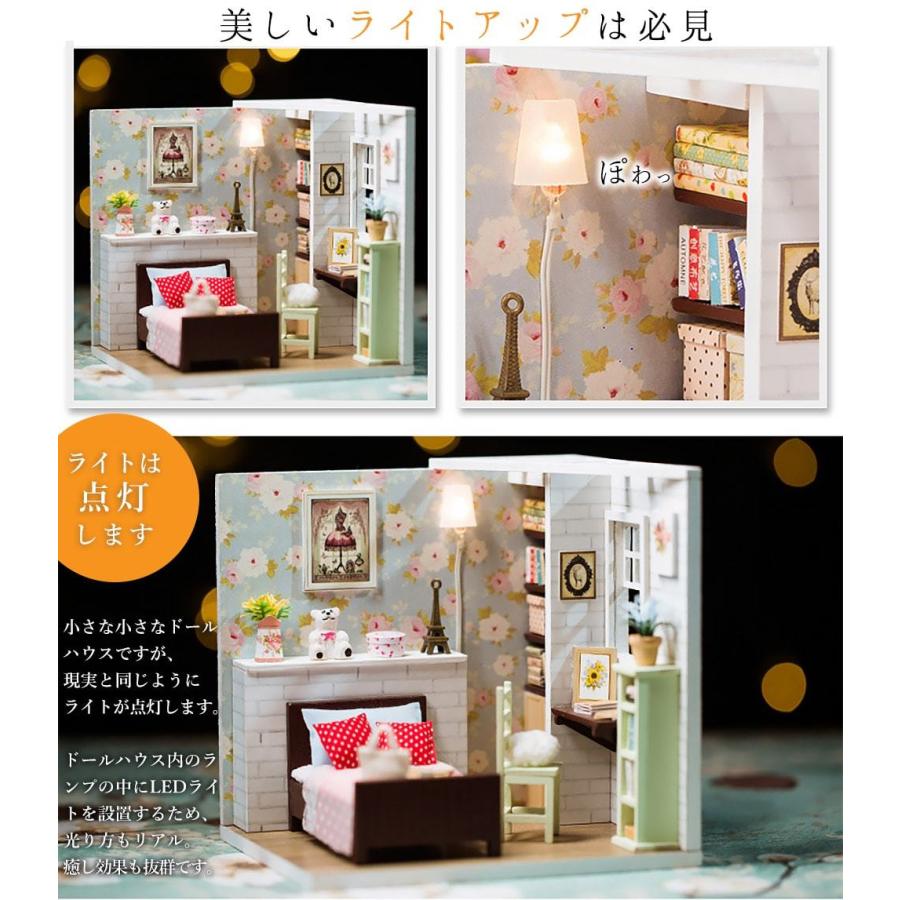 ドールハウス ミニチュア 手作りキット 壁紙が可愛い パリの小さなおうち 小型 初心者向け Ledライト アクリルケース付属 ベッドルーム 07dh184 ドールハウスと雑貨 Moin Moin 通販 Yahoo ショッピング