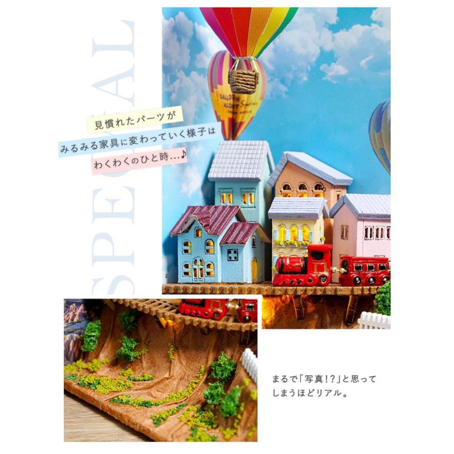 ドールハウス ミニチュア 手作りキット 本の中の小さな町 | 気球 崖の