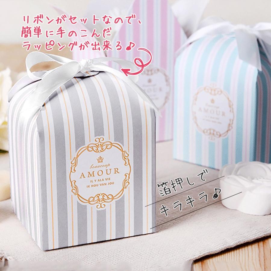 ラッピング お菓子 手のひら 組立 フレンチ ストライプ おしゃれ リボ