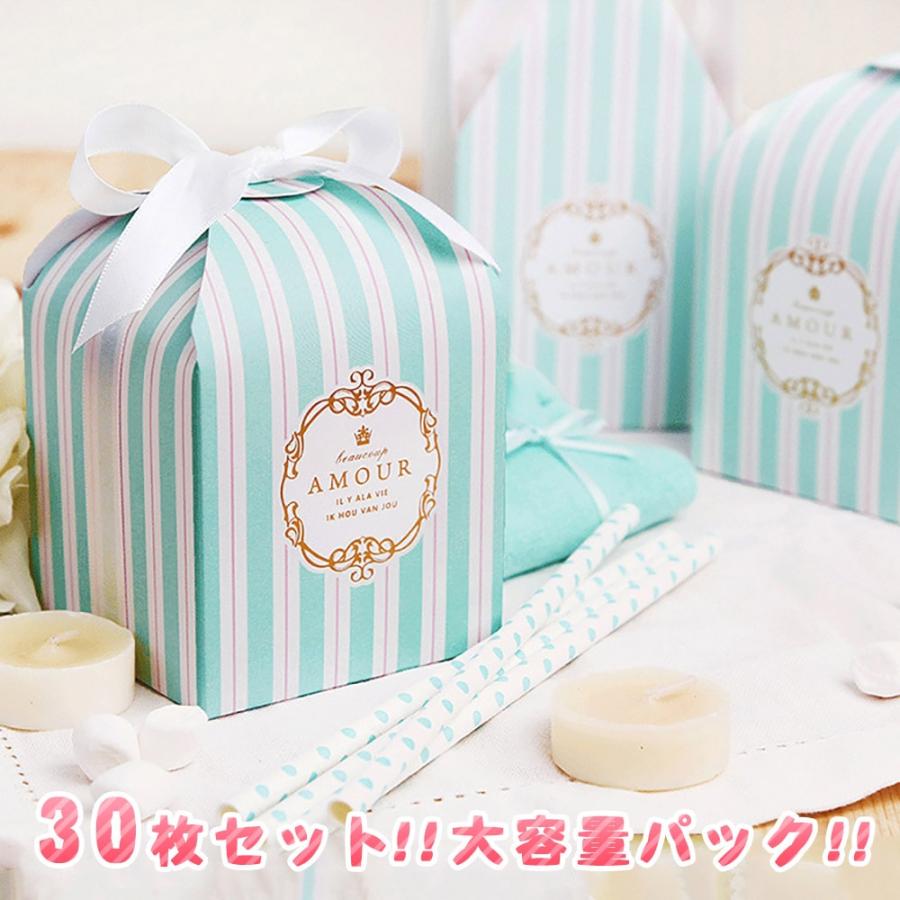 ラッピング お菓子 手のひら 組立 フレンチ ストライプ おしゃれ リボ