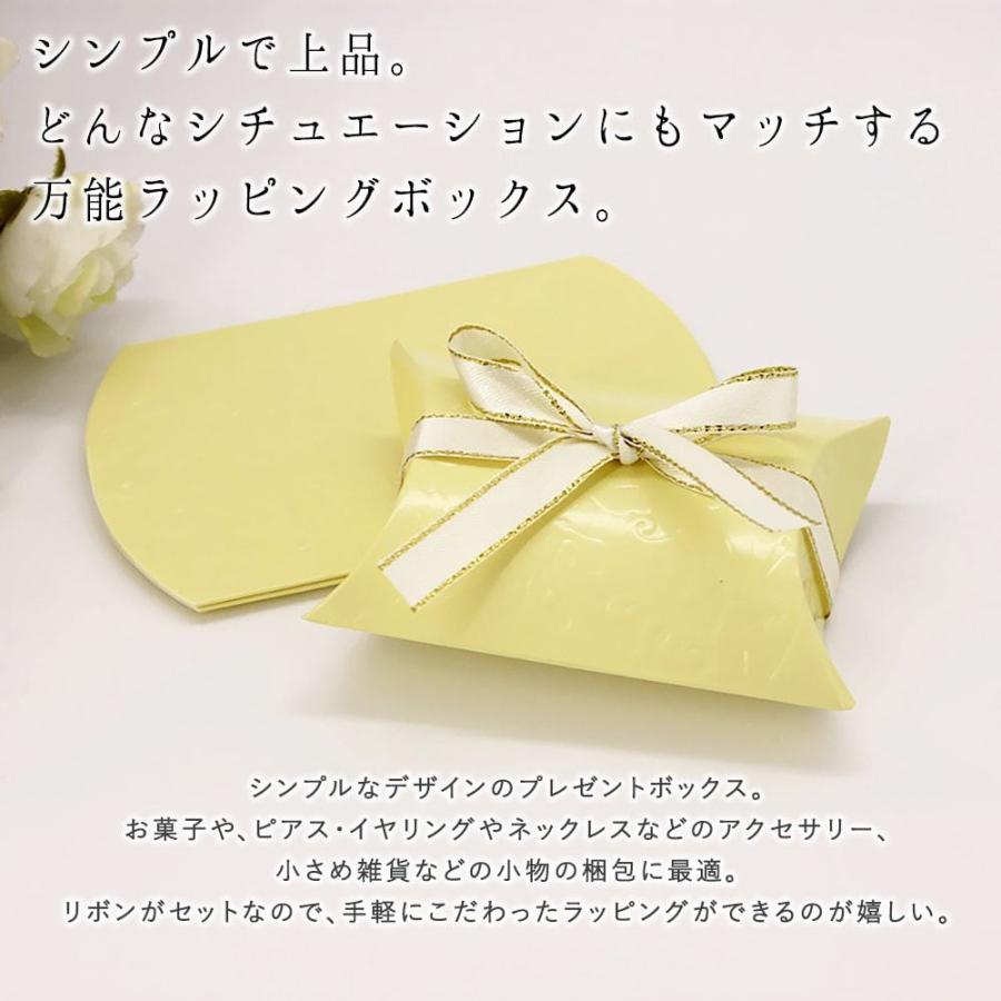 ラッピング アクセサリー ピローボックス | 9×6.5×2.4cm 金色 花柄