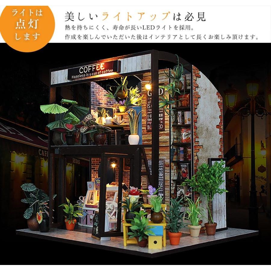 ドールハウス ミニチュア 手作りキット 植物たくさんのコーヒー屋さん