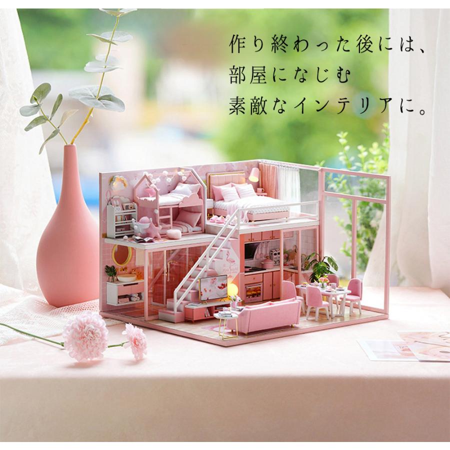 1/24 ドールハウス ミニチュア 手作りキット 英語説明書 ドリーム