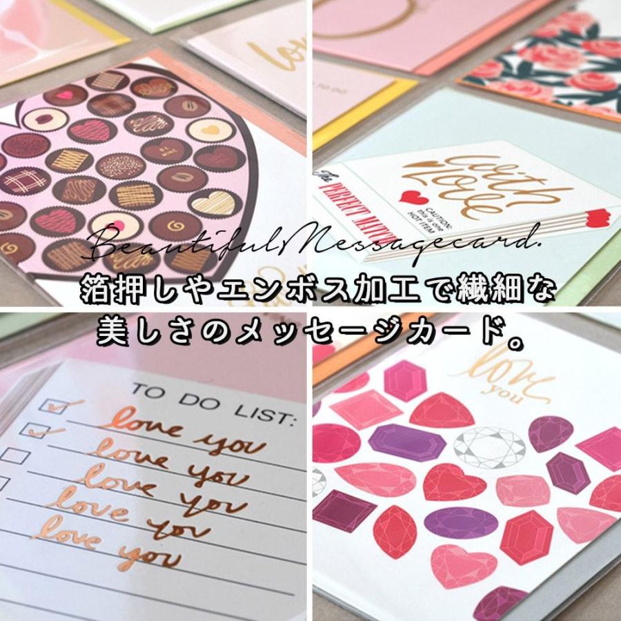 メッセージカードバレンタイン ハート ピンク LOVE 愛 チョコレート