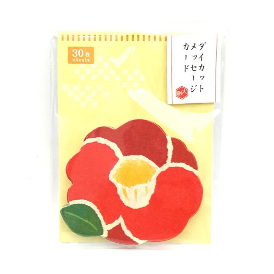 メッセージカードダイカット 色紙 寄せ書き 和 猫 アニマル フラワー 花束 水彩 合計1枚 4種セット 椿 たい焼き 招き猫 狛犬 08me152 ドールハウスと雑貨 Moin Moin 通販 Yahoo ショッピング