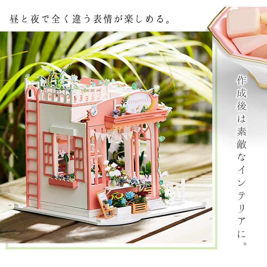 ドールハウス ミニチュア お花やさん 作家様