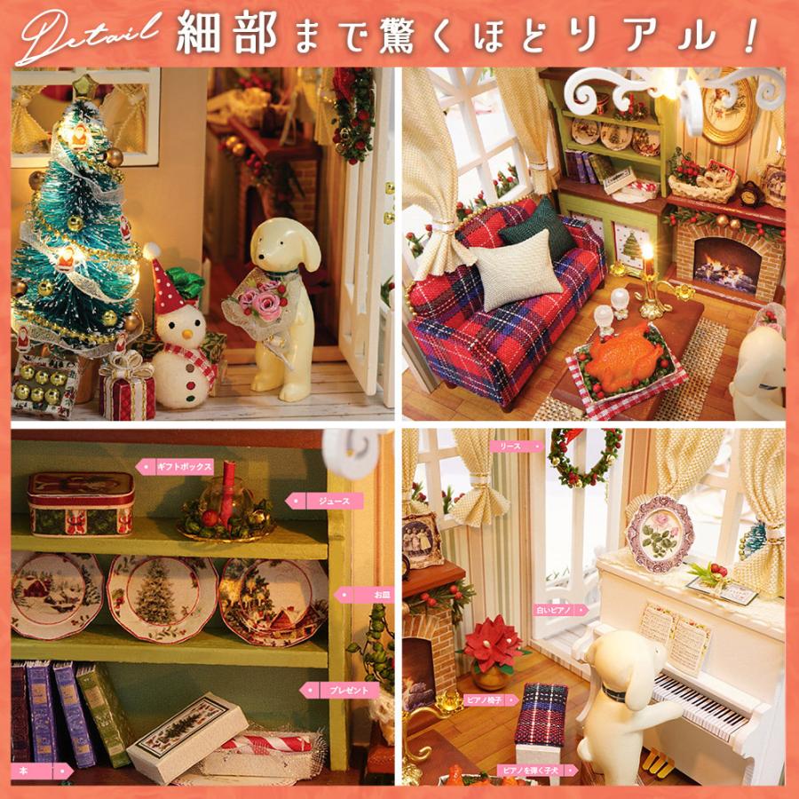 ドールハウス ミニチュア 手作りキット 日本語説明書 小型 初心者 | 犬