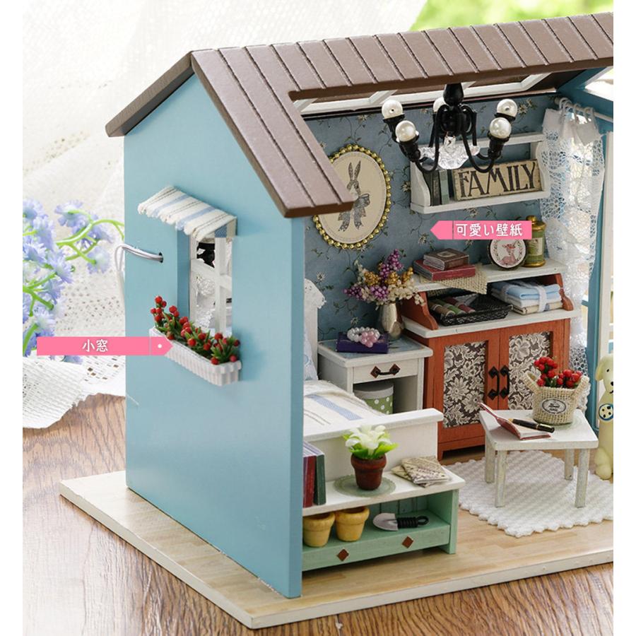 日本語説明書 1/24 ドールハウス ミニチュア 手作りキット 初心者 犬と