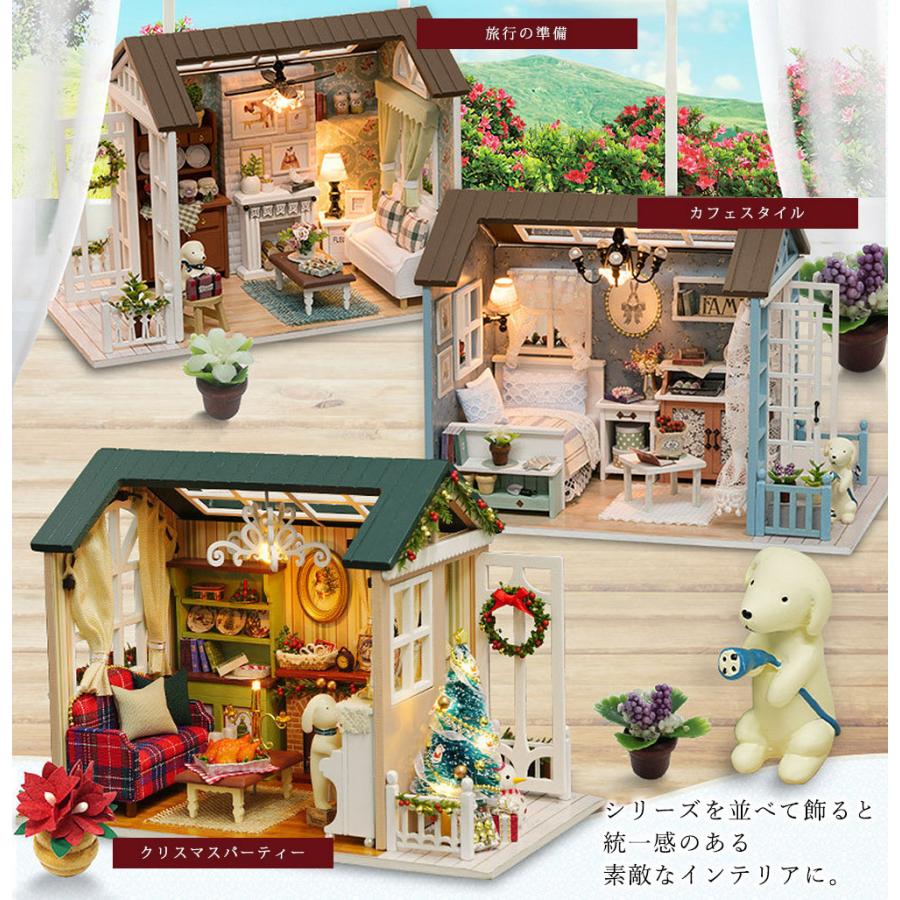 日本語説明書 1/24 ドールハウス ミニチュア 手作りキット 初心者 犬と暮らす部屋 カフェ・スタイル | LEDライト+アクリルケース :20101DH139:ドールハウスと雑貨 moin moin - 通販 - Yahoo!ショッピング 日本語説明書 1/24 ドールハウス ミニチュア 手作りキット 初心者 犬と暮らす部屋 カフェ・スタイル | LEDライト+アクリルケース :20101DH139:ドールハウスと雑貨 moin moin - 通販 - Yahoo!ショッピング