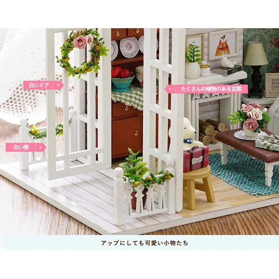 ドールハウス ハンドメイド1/12 NO.77 ドールハウス ハンドメイド1/12