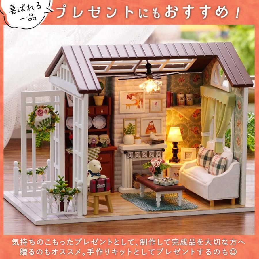 MAISON MINIATURE　ミニチュア　家　家具　フランス語　本　専門書 楽天市場】夏休みに【公式】 つくるんです ミニチュアハウス