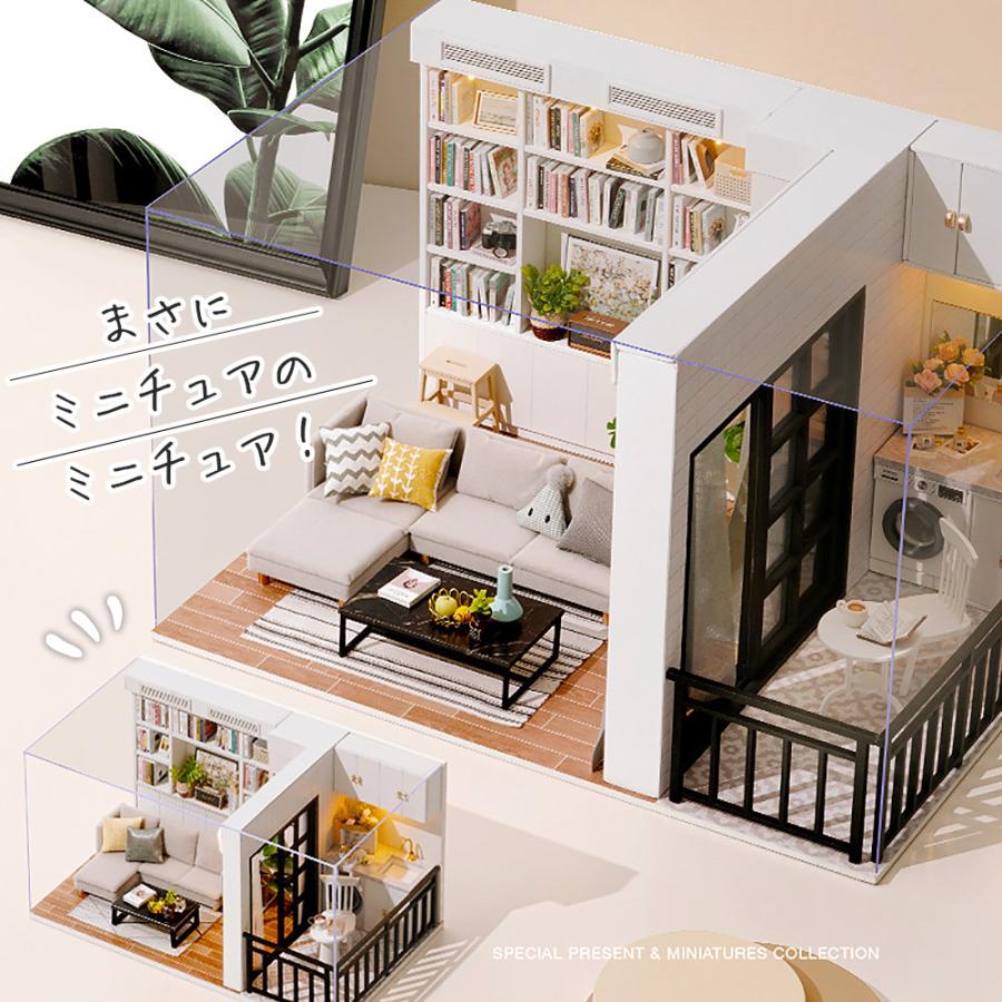 ドールハウス 1/12 リビング 元気生活 VITALITY LIFE 完成品