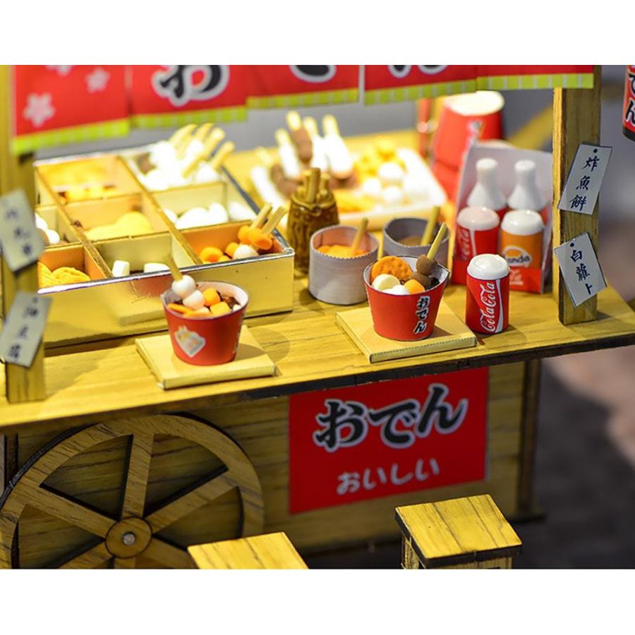 ドールハウス ミニチュア 手作りキット DIY ハンドメイド 和風