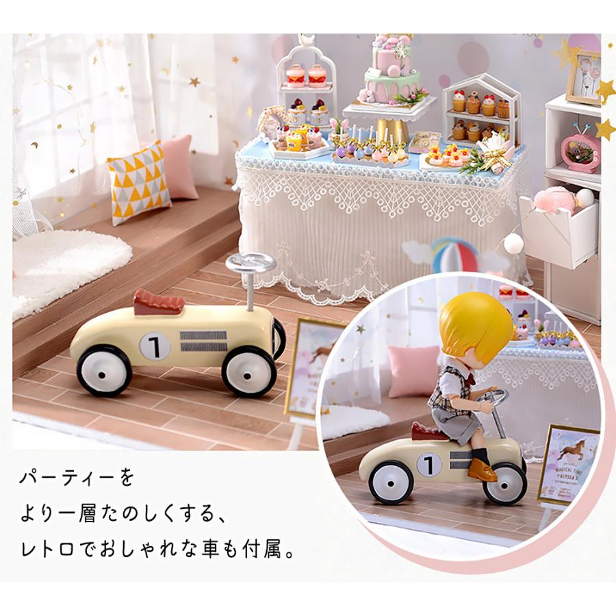 ドールハウス ミニチュア 手作りキット 1/12 ドール | ケーキ