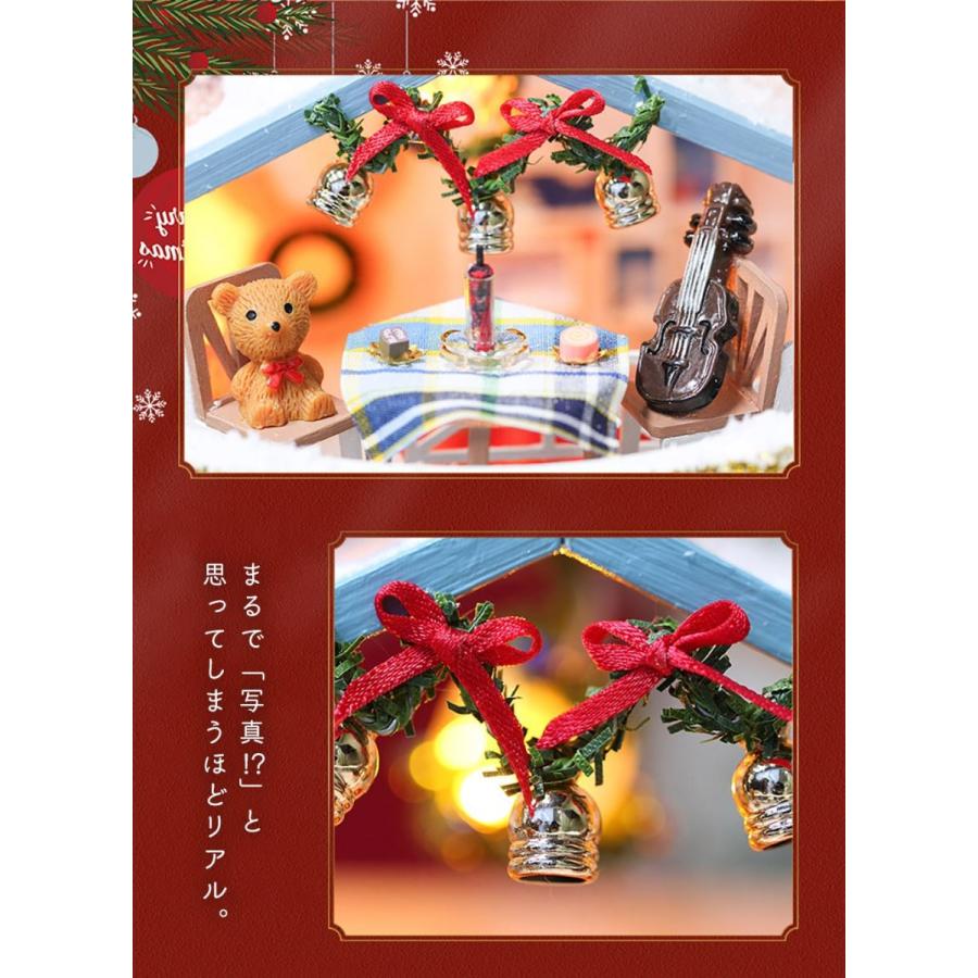 ドールハウス ミニチュア 手作りキット DIY | クリスマス ビニールハウス カフェ | 中型 1/24 | LEDライト+ケース +フィギュア |  | 11