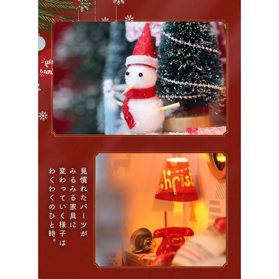 ドールハウス ミニチュア 手作りキット DIY | クリスマス ビニールハウス カフェ | 中型 1/24 | LEDライト+ケース +フィギュア |  | 12