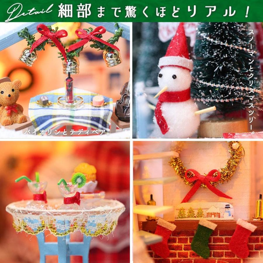 クリスマス　オーナメントハウス　コーヒーショップ Disney HARVEST MARKET」渋谷ヒカリエ・横浜赤レンガ倉庫店で11
