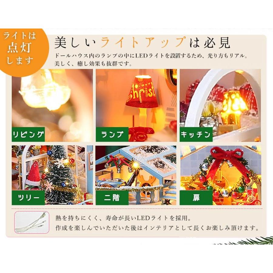 ミニチュア ドールハウス Xmas カフェ ドールハウス 手作り キット セット ミニチュア Sweets＆Treats