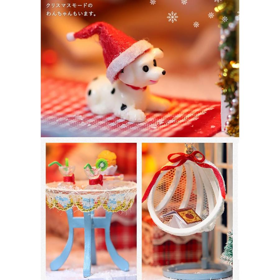 ドールハウス ミニチュア 手作りキット DIY | クリスマス ビニールハウス カフェ | 中型 1/24 | LEDライト+ケース +フィギュア |  | 06