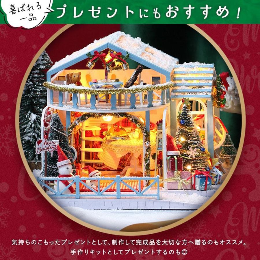 ドールハウス ミニチュア 手作りキット DIY | クリスマス ビニールハウス カフェ | 中型 1/24 | LEDライト+ケース +フィギュア |  | 07