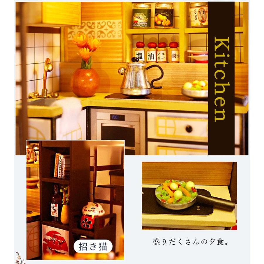 ドールハウス完成品【和風旅館】（LEDライト、オルゴール、ケース付き） ドールハウス完成品【和風旅館】（LEDライト、オルゴール