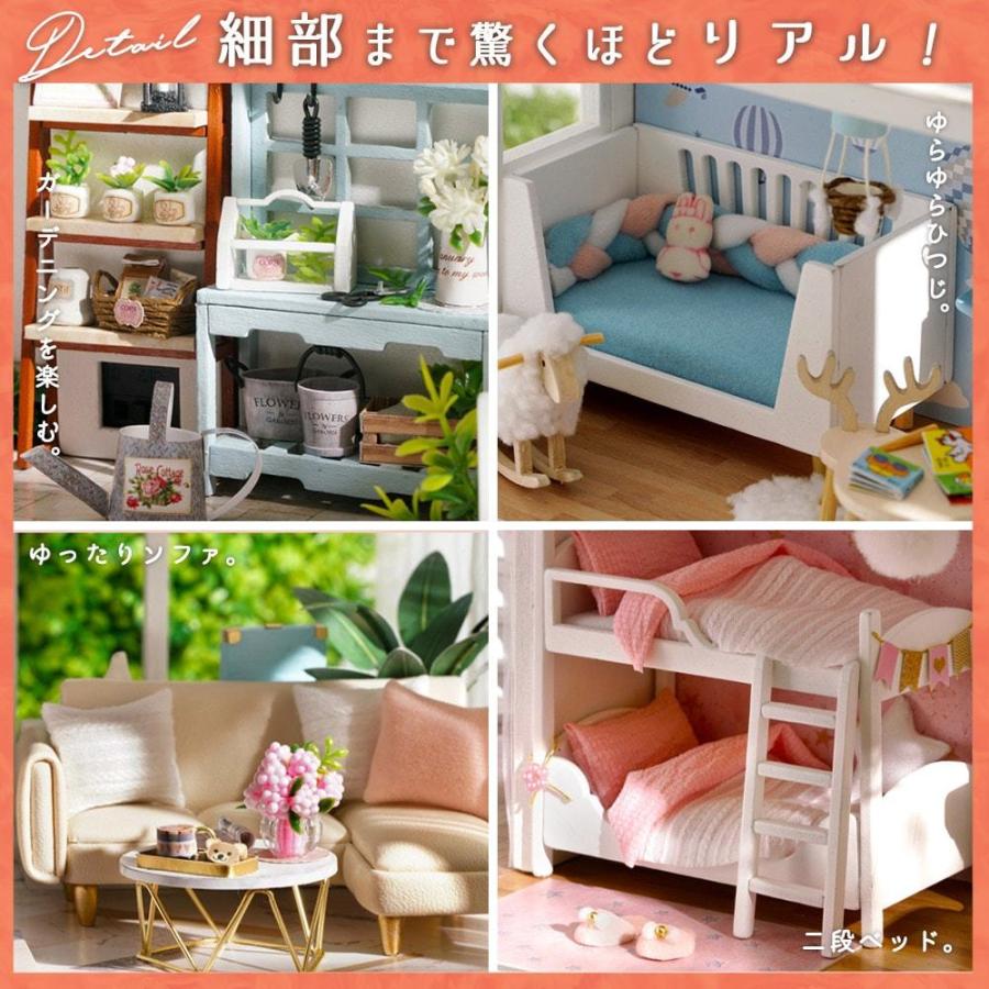 *完成品*ドールハウス 360度型 3階建て 屋上 プール オルゴール カバー付 完成品*ドールハウス 360度型 3階建て 屋上 プール オルゴール