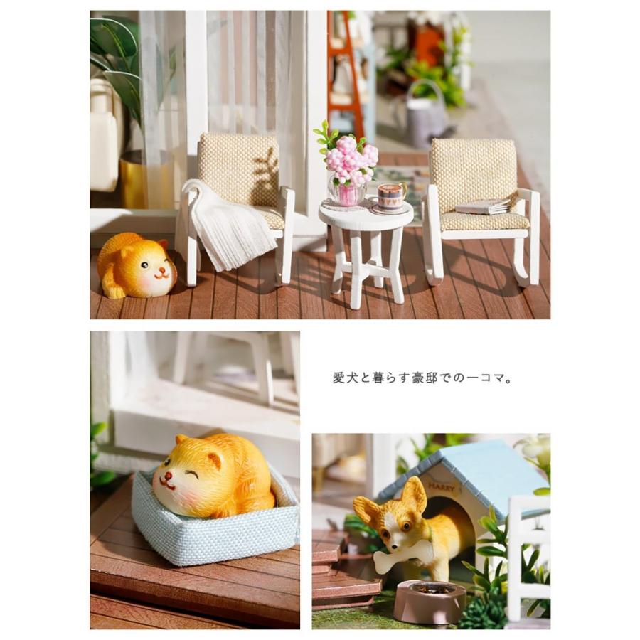ドールハウス ミニチュア 手作りキット | 犬と暮らす屋上に