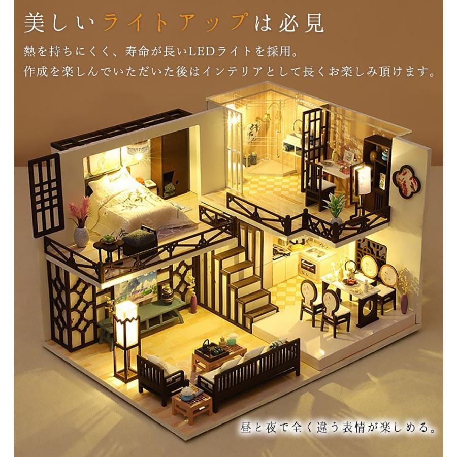 ドールハウス ミニチュア 手作りキット | 二階建て モデルルーム