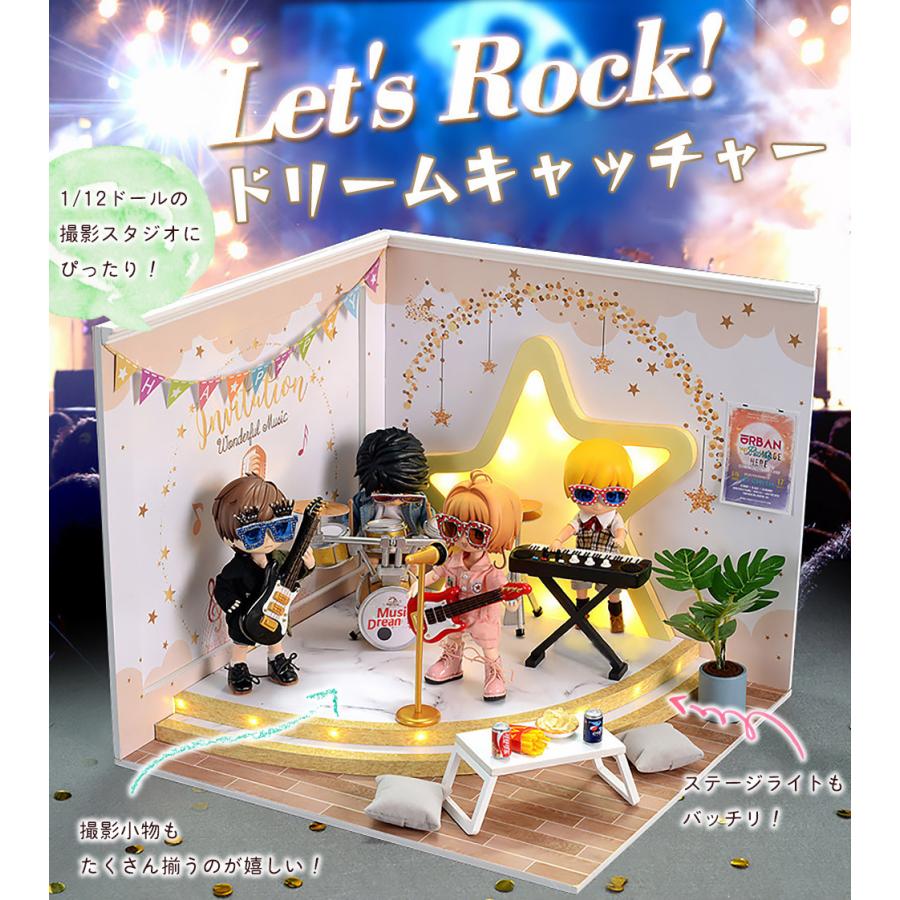 ドールハウス ミニチュア 手作りキット 1/12 ドールのお家サイズ ドールハウス ミニチュア 手作りキット 1/12 ドールのお家サイズ