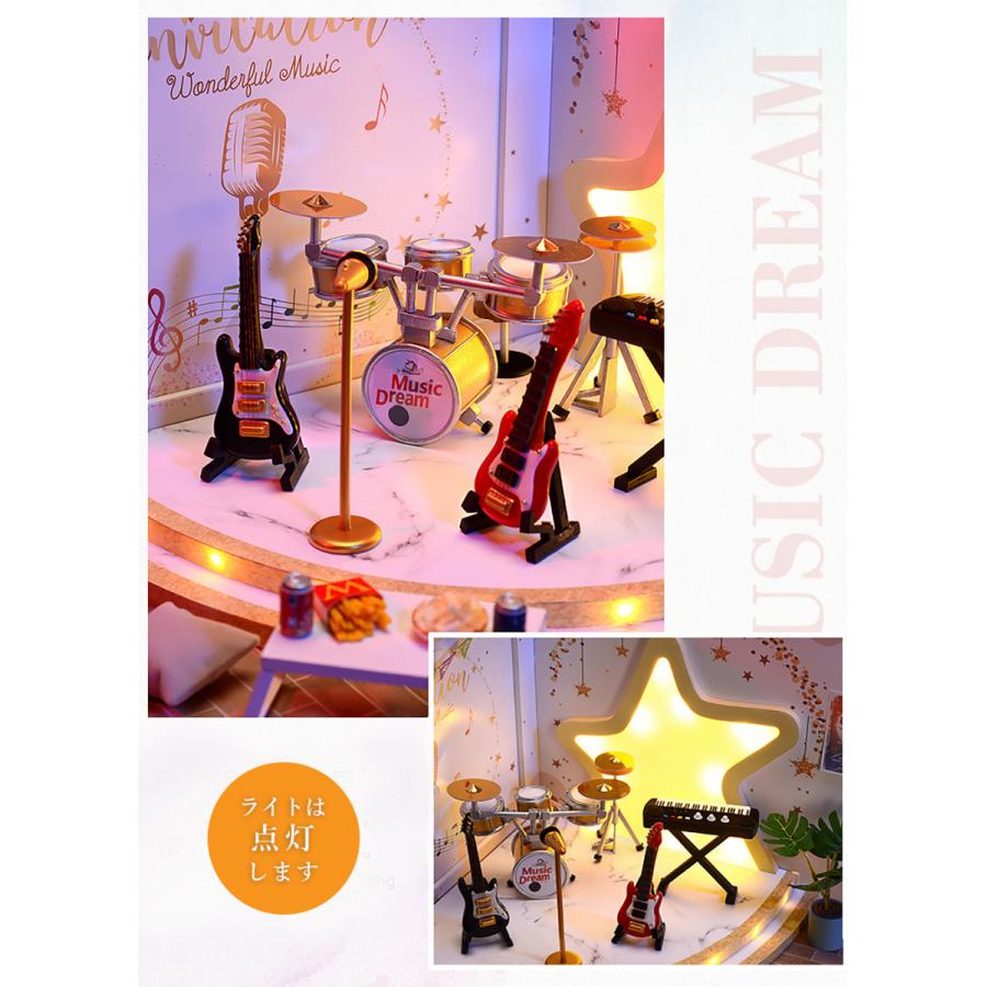 ドールハウス ミニチュア 手作りキット 1/12 ドールのお家サイズ | 家具 楽器 音楽スタジオ 撮影セット ギター LEDライト+アクリルケース |  | 06