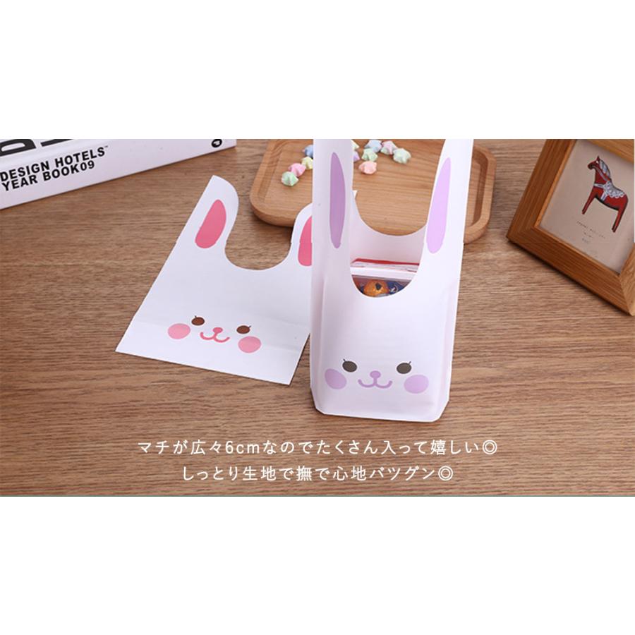 ⭐️即日発送⭐️ うさぎ ビニール ギフト ショップ 袋 50枚入　プレゼント用 Amazon | 50枚入りウサギ袋 ラッピング ビニール 袋 うさぎの耳