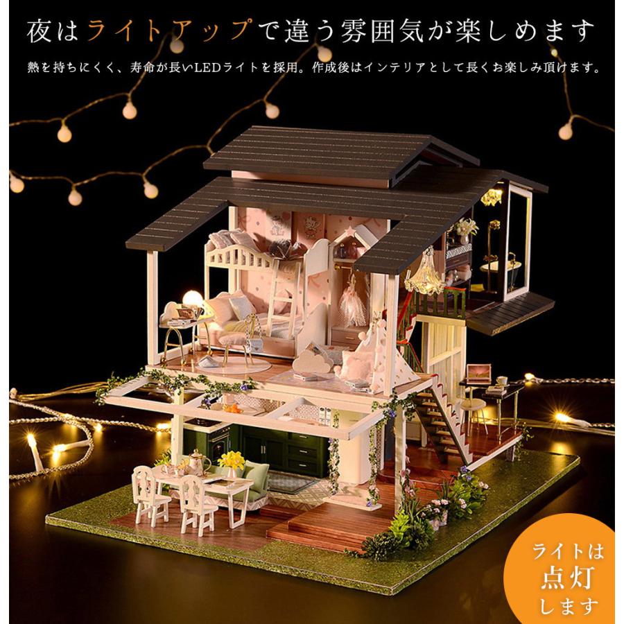 ミニチュア　ドールハウス　ライト　　　　　「ブライアーヒル邸宅」 61HxBhnWtwL._UF894,1000_QL80_.jpg