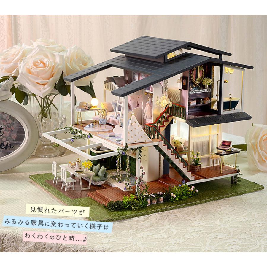 Amazon.co.jp: まるでお城! ドールハウス ミニチュア LEDライト