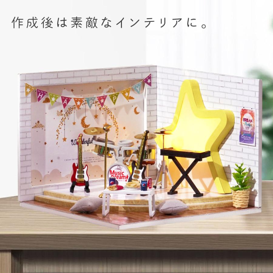 ドールハウス ミニチュア 手作りキット DIY ドリームキャッチャー バンド 楽器 超小型 1/32 初心者向け LEDライト+アクリルケース |  | 07