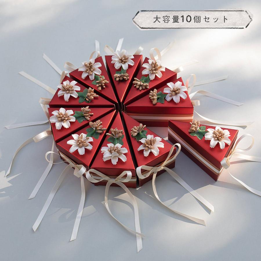 ラッピングケーキ型 ホール ケーキ ボックス 箱 小分け リボン フラワー 10セット レッド 花 S 9 5 6 5 5cm 2103ra238 ドールハウスと雑貨 Moin Moin 通販 Yahoo ショッピング