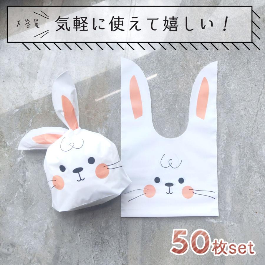ショップビニール袋　紐付 Amazon | [Rurumi] フラミンゴ ショッピング バッグ 25枚 セット