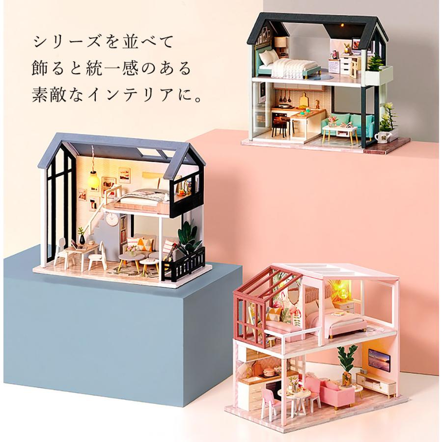 1/24 ドールハウス ミニチュア 手作りキット セット北欧風 1/24 ドールハウス ミニチュア 手作りキット セット北欧風