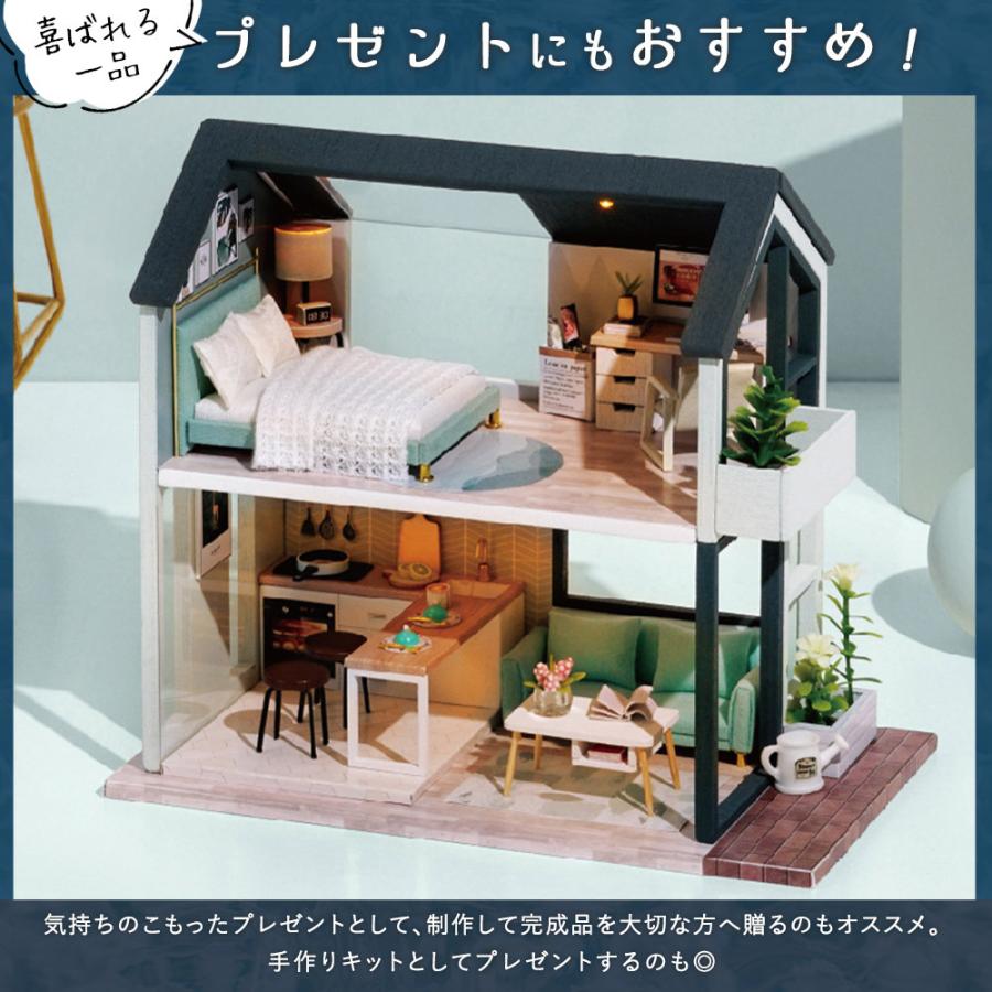 非売品 1 24 ドールハウス ミニチュア 手作りキット セット北欧風